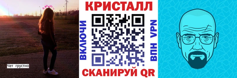 АМФ 97%  купить   ОМГ ОМГ маркетплейс  Приволжский 