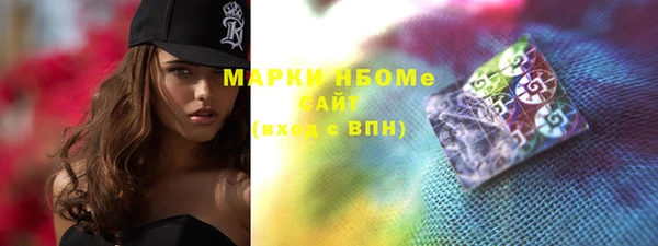 героин Михайлов