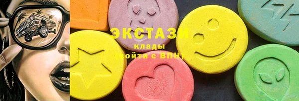 спиды Михайловка