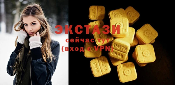 не бодяженный Михайловск
