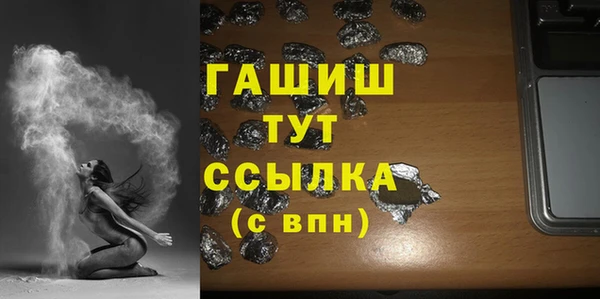 спиды Михайловка