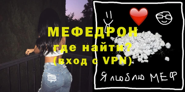 спиды Михайловка