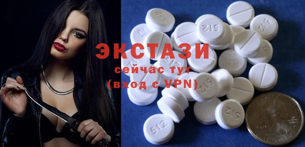 героин Михайлов
