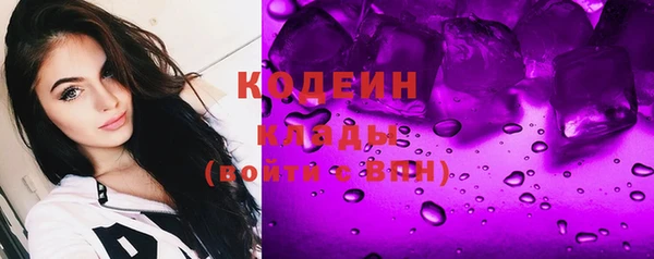 не бодяженный Михайловск