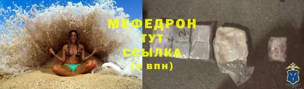 спиды Михайловка