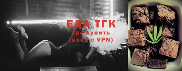 спиды Михайловка