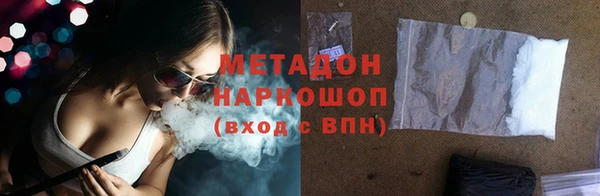героин Михайлов