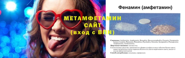 героин Михайлов