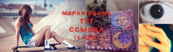 героин Михайлов