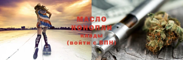 jwh Новоульяновск