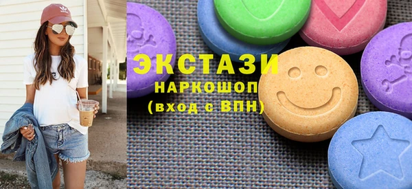 героин Михайлов