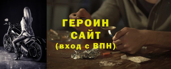 не бодяженный Михайловск