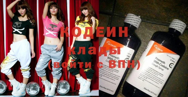 спиды Михайловка