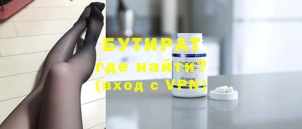 героин Михайлов