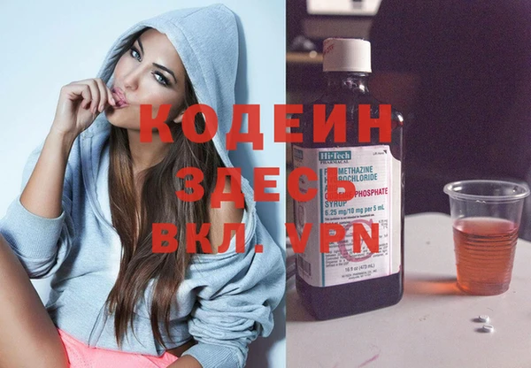 героин Михайлов