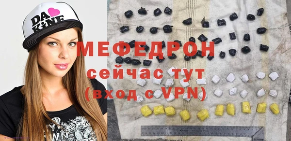 героин Михайлов
