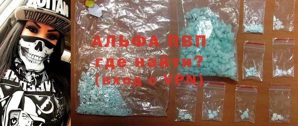 не бодяженный Михайловск