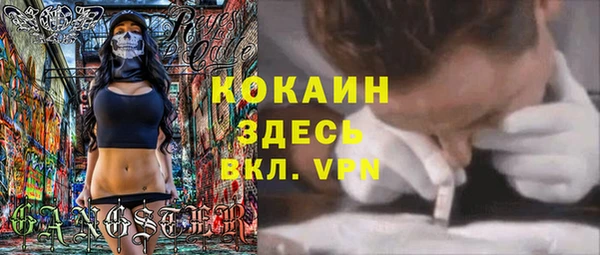 спиды Михайловка