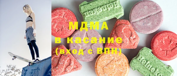 не бодяженный Михайловск