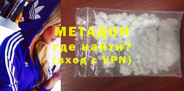 спиды Михайловка