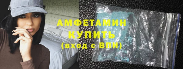 не бодяженный Михайловск