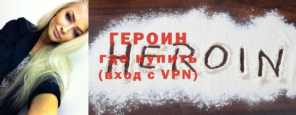 не бодяженный Михайловск
