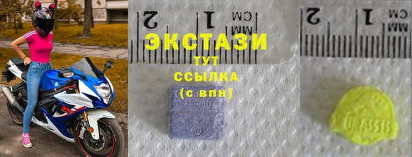 спиды Михайловка