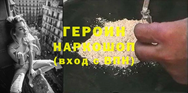 спиды Михайловка