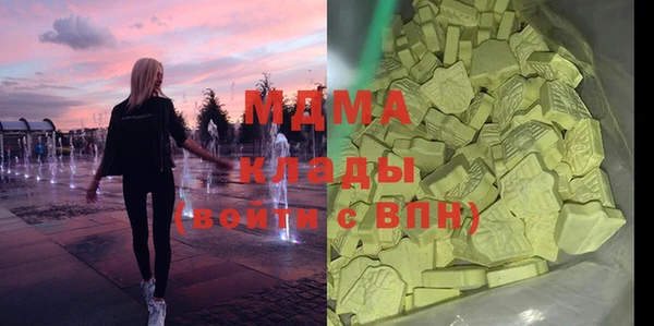 не бодяженный Михайловск