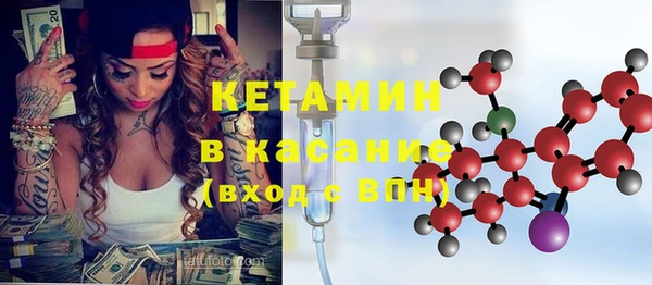 героин Михайлов