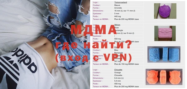 не бодяженный Михайловск