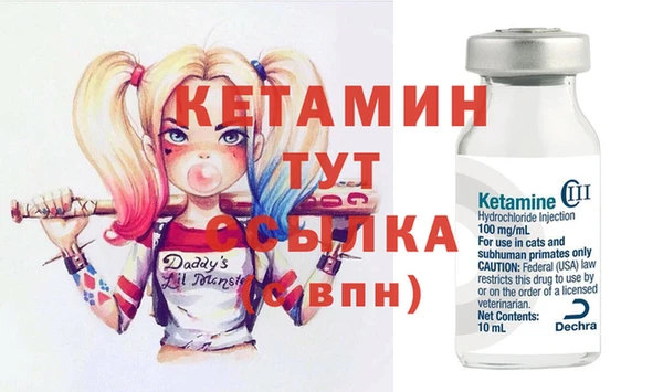 героин Михайлов
