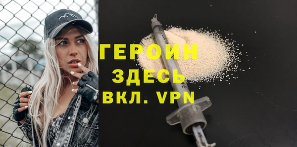 спиды Михайловка