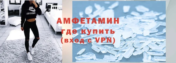 не бодяженный Михайловск
