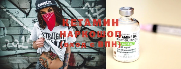 героин Михайлов