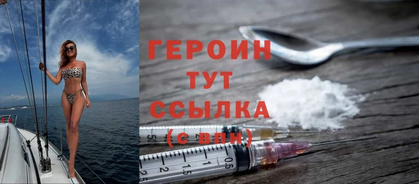 не бодяженный Михайловск